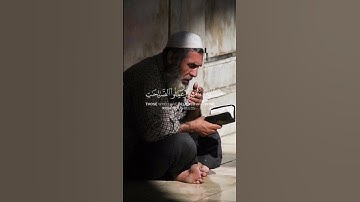 ألا بذكر الله تطمأنُ القلوب | تلاوة عطره للشيخ علي جابر رحمه الله #علي_جابر #اجر