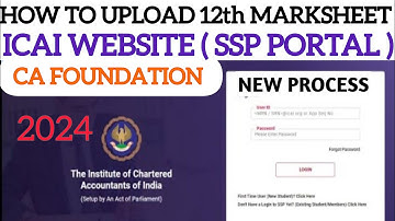 How to upload 12th marksheet in icai after registration | how to upload 12th marksheet in ssp portal