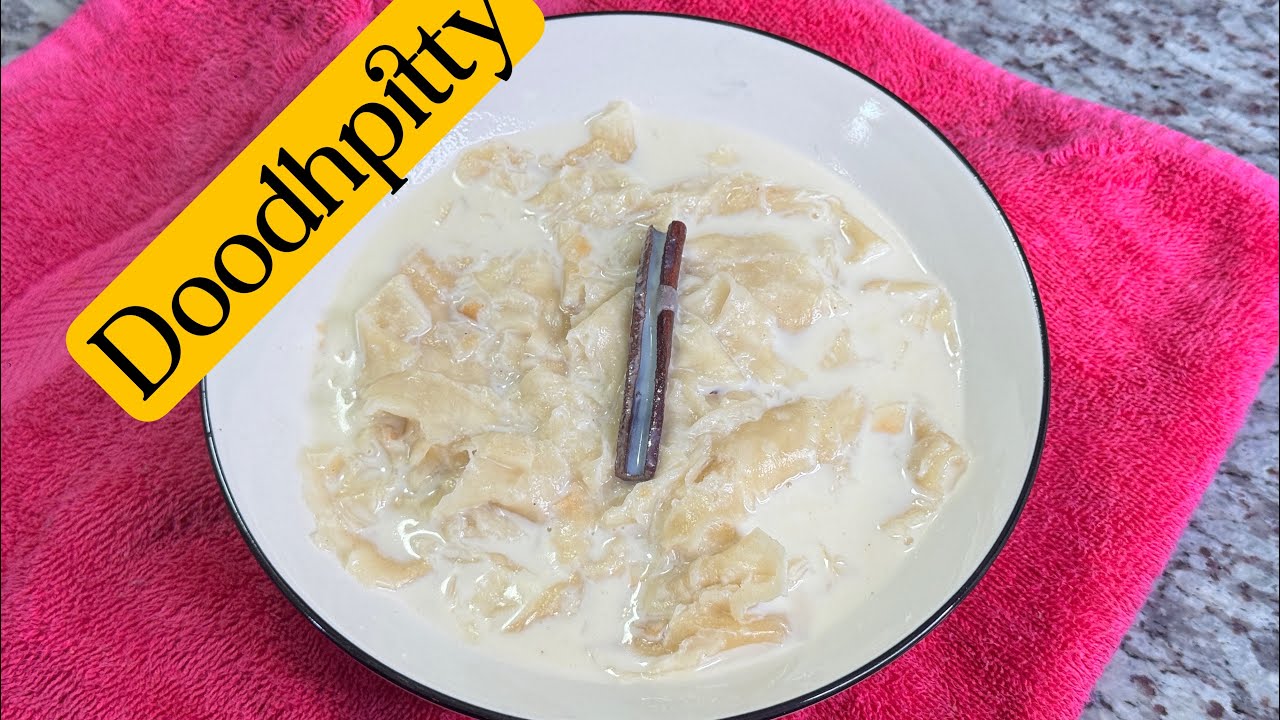 How To Make Guyanese Doodhpitty || Milk & Roti 