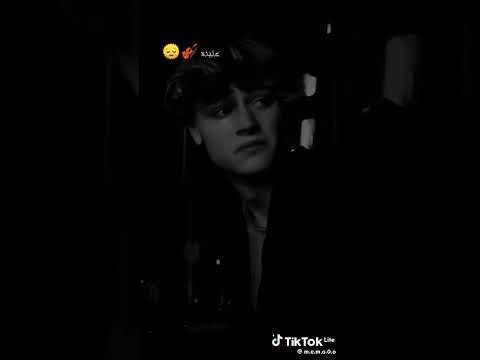 انا مش هلوم ولا اعتب عليك تاني يادنيا مدام عذابي منك رضيكي حزينة اوي