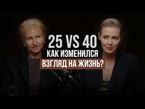 The Hardest Choice Is to Be Yourself | Podcast with Valeria Mikhailova
