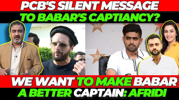 Shahid Afriid BIG Statement on Babar Azam |  Tough...