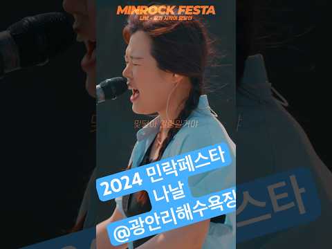 2024년 10월 26일