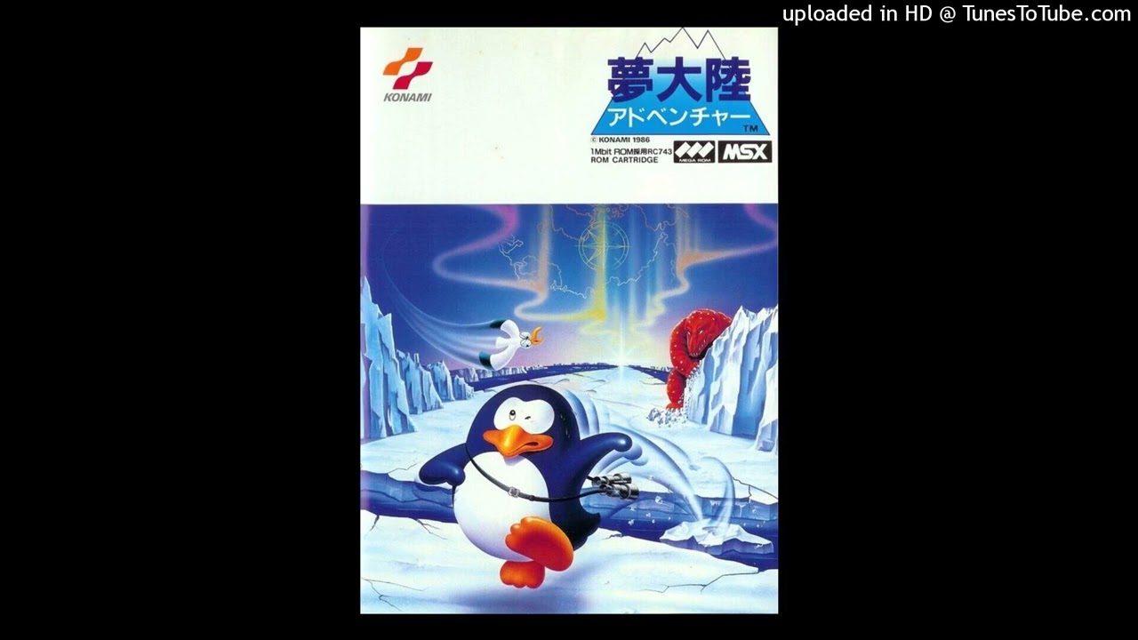 Penguin Adventure (MSX) OST - Forest Path (Stage 1)