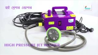 Choose the fast lane with berger express painting! tools designed to
specifically make process of painting faster and hassle-free, is now
a...