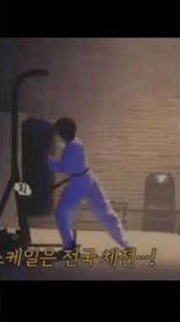 bunny🐰 at Taekwondo 💜#jungkook #bts #btsarmy