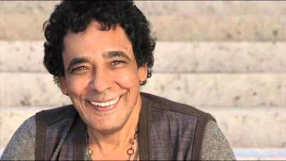 Mohamed Mounir - Alb Fadi / محمد منير - قلب فاضى