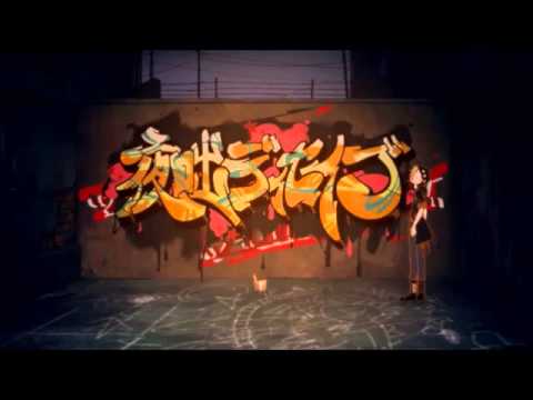 夜咄ディセイブ un:c MARIA合わせてみた