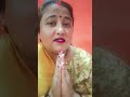 Shiv charcha bhajan #viral #bhakti bhajan#trending reels#youtubeshorts