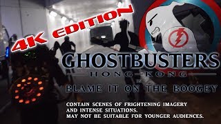 Ghostbusters of Hong Kong: Blame it on the Boogie 4K Edition