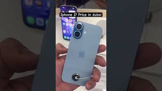 Iphone 17 Price in dubai #shorts #iphone17 #dubai