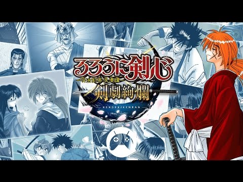 Download Rurouni Kenshin Android Gameplay Jp Youtube Free Get Wallpaper Rurouni Kenshin Android Gameplay Jp Youtube Desktop Wallpaper