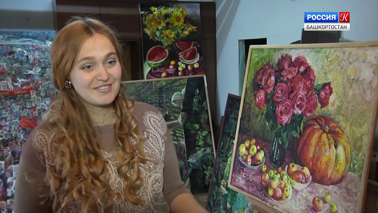 Фролова вера александровна картины