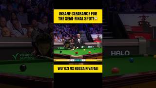 Clutch Clearance For The Win  Wu Yize Vs Hossein Vafaei  2026 World Chdanionship