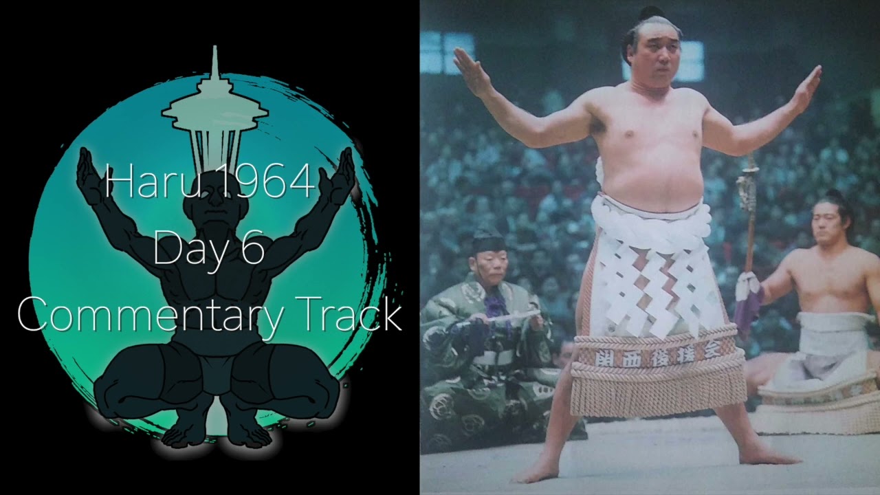 大相撲 Haru 1964 Day Six - English Commentary