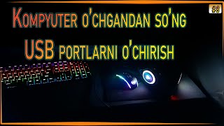 Kompyuter o'chgandan so'ng USB portlarni o'chirish!