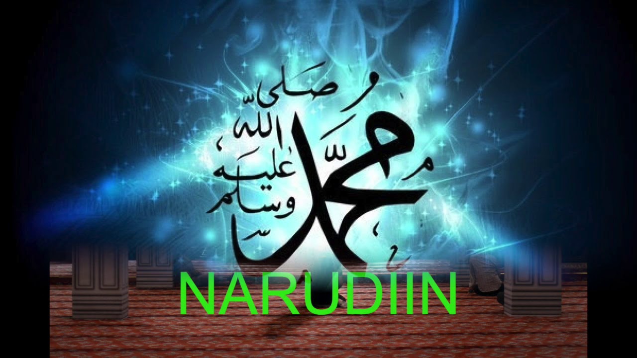 Nabi amaan aad u macaan | Taajul Mursaliinta