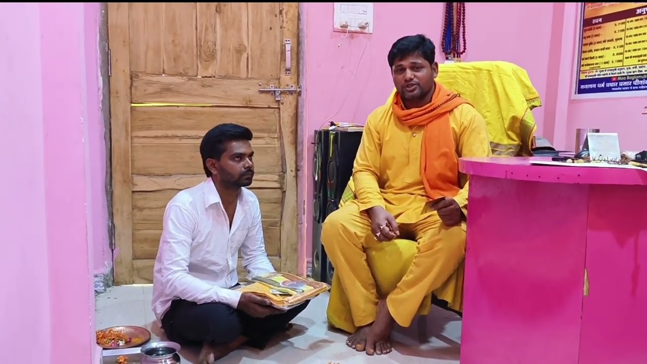 माँ बगलामुखी साधना के आवश्यक नियम। Essential Rules for Baglamukhi Sadhana | baglamukhi Tantra school