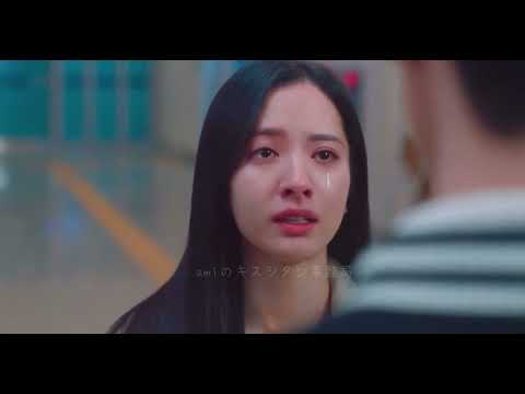 二十五二十一　14話　キスシーン　ボナ