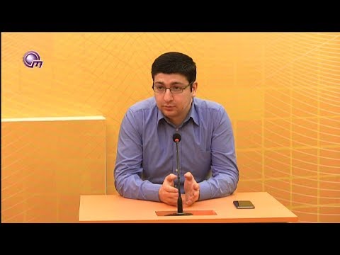 ეკონომიკის და სამართლის საერთაშორის საბჭო