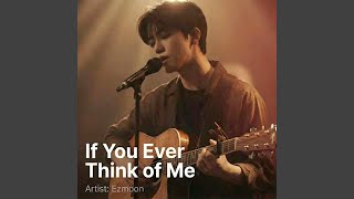 I Was Soft, Not Difficult screenshot 2