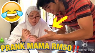 PRANK MAMA RM50 - DATO MEEJAN -
