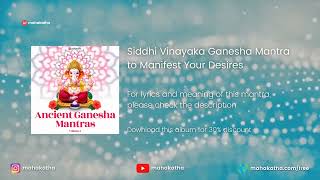 WORKS FAST! Ultimate Law of Attraction Hack | Ganesha Mantra