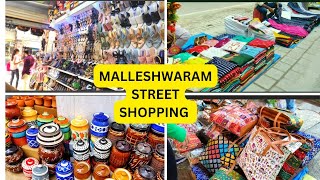 Malleswaram street shopping starting from ₹50/-/Best shopping place in Bangalore #bangaloreshopping