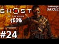 Zagrajmy w Ghost of Tsushima PL (100%) odc. 24 - Pokonany kowal