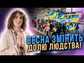 Головні події весни! Рух Редан! Війна! Контрнаступ! Перемога України! @Valery_Shatilovich