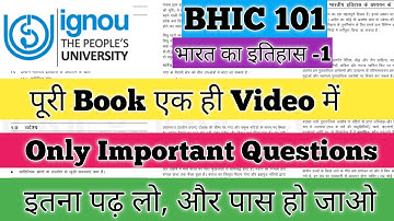 BHIC 101 Important Questions June 2025 BHIC 101 Important Questions BHIC 101 भारत का इतिहास  IGNOU