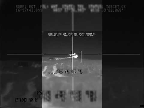 ظهور  9 في مصر لماذا أقلق إسرائيل وغير خريطة السماء