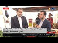 الجزائر سطاوالي وزير الفلاحة عبد الحميد حمداني في زيارة لعدد من نقاط البيع المعتمدة للخضر والفواكه 