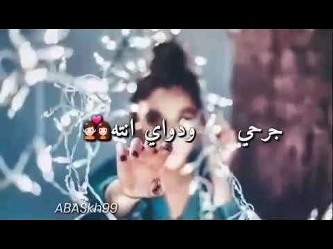اغنية غلاي انت