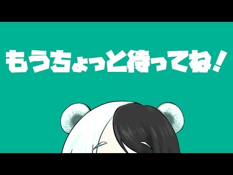 お話ししよう！２