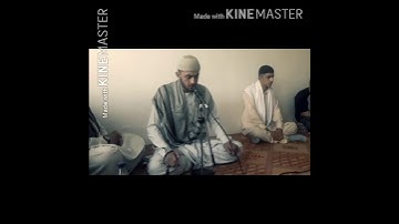 سوره کوثر شهرام شحات