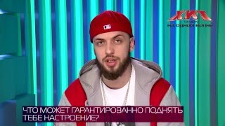 ST в студии ХИТ FM