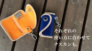 Positive ハートペアキーケース レザー 夫婦 プレゼント 記念日 Youtube