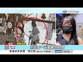 戒指手鍊"整排掃進袋"! 鴛鴦大盜"偷遍一中"手法曝!│中視新聞 20260622