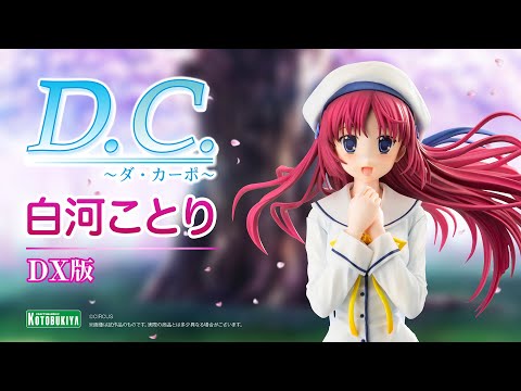 CHAOSTCG　大好きな人の為に　白河ことり　サイン　sp ChaosTCG 大好きな人の為に「白河 ことり」 SPサイン - メルカリ
