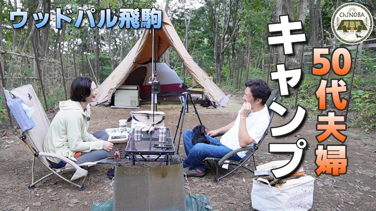 DOD ワンポールテント ベージュ 8人用 グランドシート サーカス 【公式