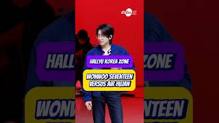 Wonwoo Seventeen versus air hujan! #kpop #shorts