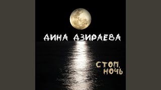: , 