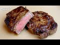 Cook a Perfect Steak in a Frying Pan (the easy way) | DIY Basics