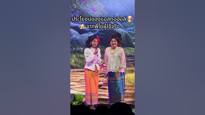 #คอนเสิร์ตคริสติน่าแซ่แต้ #คริสติน่าแซ่แต้ #คอนเสิร์ต #นินิวเพชรด่านแก้ว #นินิว #นินิวฝน #นินิวฝนโย