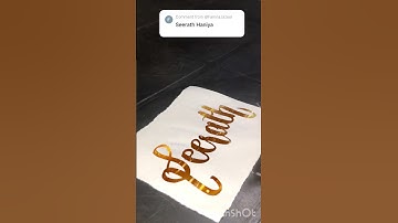 Comment your name ❤️🦋#shorts #nameinitials #art #fypage