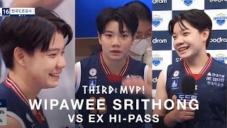 ไฮไลท์ วิภาวี ศรีทอง กลับมาทุบรัวๆ ช่วยทีมชนะ 31 คว้า MVP ครั้งที่ 3!