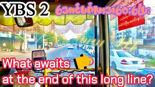 အောင်မင်္ဂလာအဝေးပြေး YBS 2 Yangon City Bus  screenshot 3