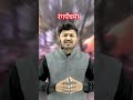 रंग पंचमी की आप सभी को ढेर सारी शुभकामनाएं इंदौर की गैर में आपका स्वागत है