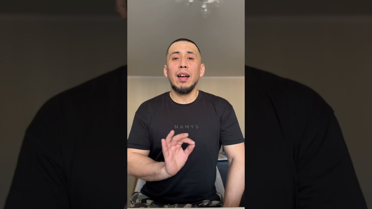 Қазақ тілі. Конструкция “Мне хочется»